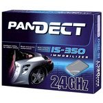 Иммобилайзер Pandect IS-350 + Подарок