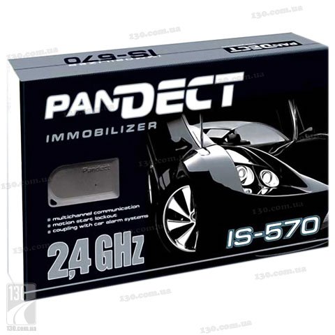 Pandect IS-570 — иммобилайзер