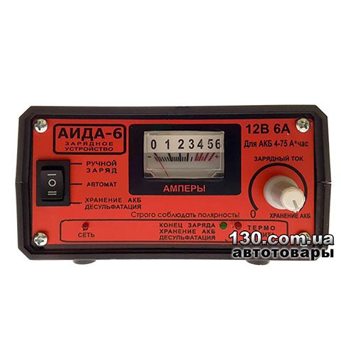 Імпульсний зарядний пристрій АІДА 6 12 В, 6 А для гелевих та свинцево-кислотних акумуляторів з режимом десульфатаціі
