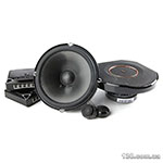 Car speaker Infinity REF6530CX