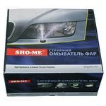 Струйный омыватель фар Sho-Me U03