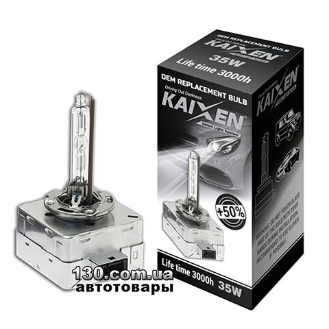 Kaixen D1S 35 W — ксеноновая лампа
