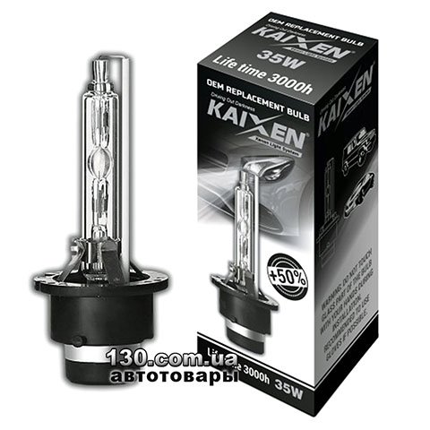 Kaixen D2S 35 W — ксеноновая лампа