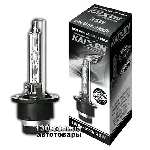 Kaixen D4S 35 W — ксеноновая лампа