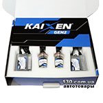 Ксенон Kaixen GEN:2 Vision Plus 35 W