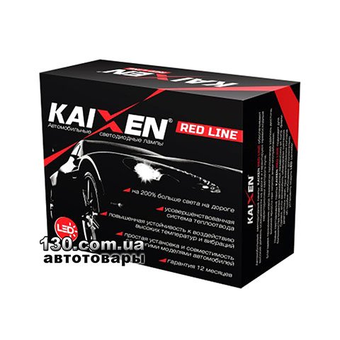Світлодіодні автолампи (комплект) Kaixen Red Line D-series 35 W