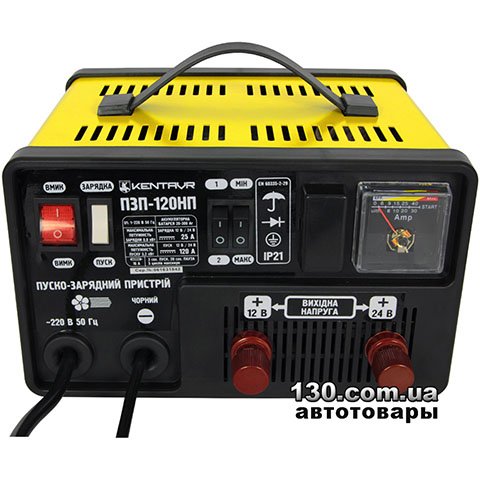 Start-charging equipment Kentavr PZP-120NP