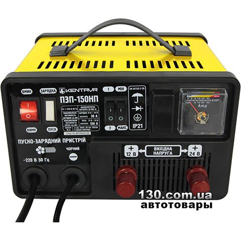 Start-charging equipment Kentavr PZP-150NP