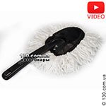 Антистатическая щетка от пыли Vitol 915
