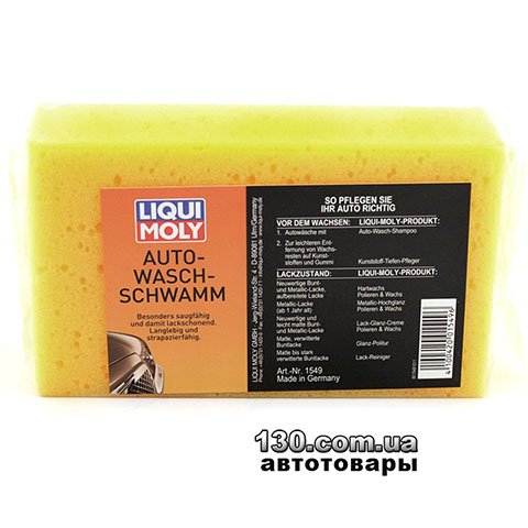 Liqui Moly Auto-wasch-schwamm — губка для миття