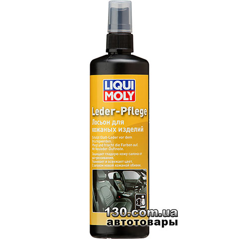 Liqui Moly Leder-pflege — лосьйон для шкіряних виробів 0,25 л
