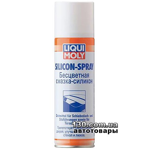 Liqui Moly Silicon-spray — змазка 0,3 л силіконова