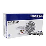 Marine speakers Alpine SPS-M601
