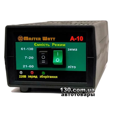 Master Watt А-10 — автоматическое зарядное устройство