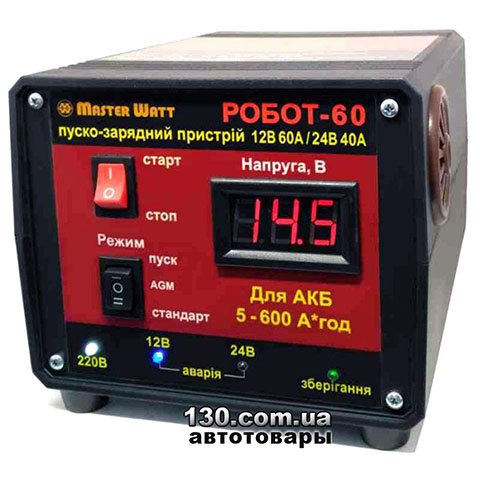 Пуско-заряджувальний пристрій Master Watt РОБОТ-60 12 / 24 В, 60 А