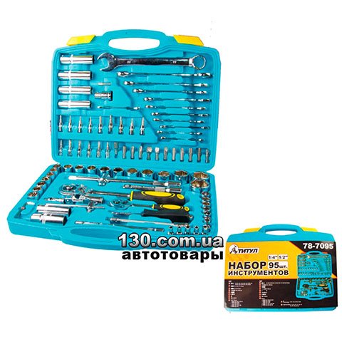 Car tool kit MasterTool 78-7095