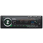 Медиа-ресивер Autofun MMP-410UG