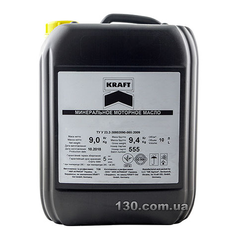 Mineral motor oil Kraft Universal SAE 15W-40 — 10 l