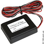 Датчик движения (объема) Magnum Elite трехзоновый для MH-740/760/780/840/860/880