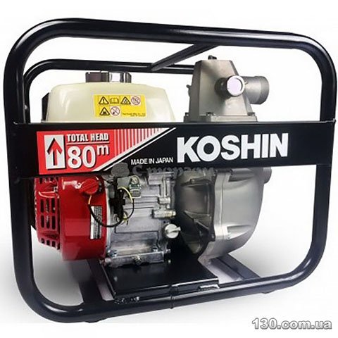Motor Pump Koshin SERH-50V-BAA (129239)