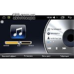 Native reciever AudioSources T90-920A Android for Skoda