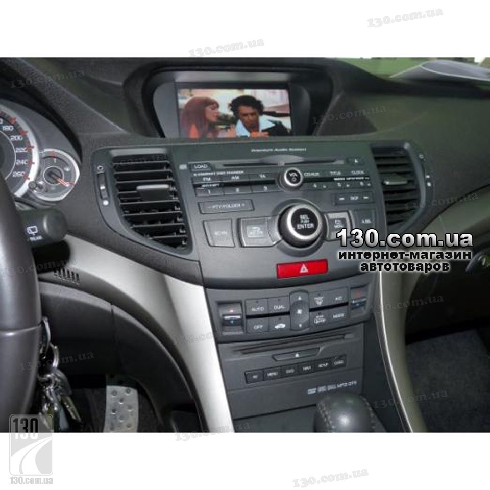 2008 Honda accord navigation system update