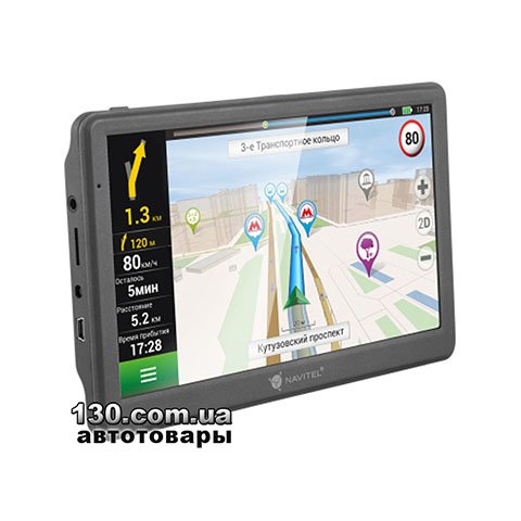 Navitel E700 — GPS навигатор