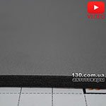 Шумоизоляция Шумофф П8 (54 см x 70 см)