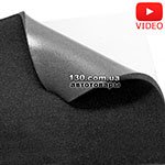 Noise-isolation StP Bit-10L 200 cm x 100 cm