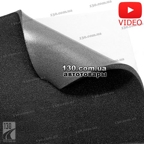 StP Битопласт 5 (Bit-5L) — шумоизоляция 75 см x 100 см