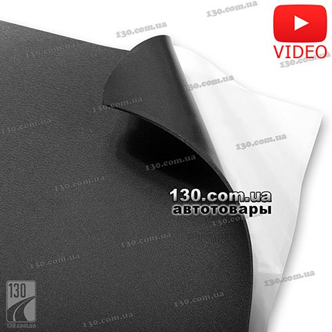 StP Сплэн 3002 (Poly-2L) — шумоизоляция 75 см x 100 см