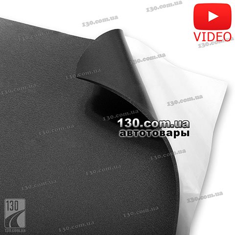 StP Сплэн 3004 (Poly-4L) — шумоизоляция 125 см x 100 см