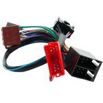 Переходник интерфейса дистанционного управления Kenwood CAW-HY2580 для Hyundai Santa Fe, Hyundai Tucson, Hyundai i30
