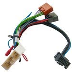 Переходник интерфейса дистанционного управления Kenwood CAW-SS2340 для SsangYong Actyon, SsangYong Kyron, SsangYong Rexton I, SsangYong Rexton II