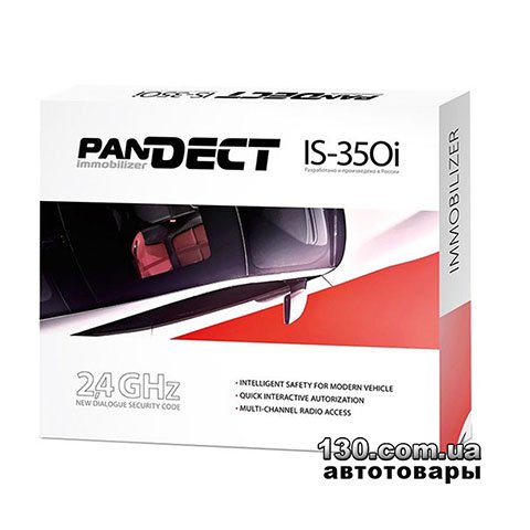 Pandect IS-350i — immobilizer