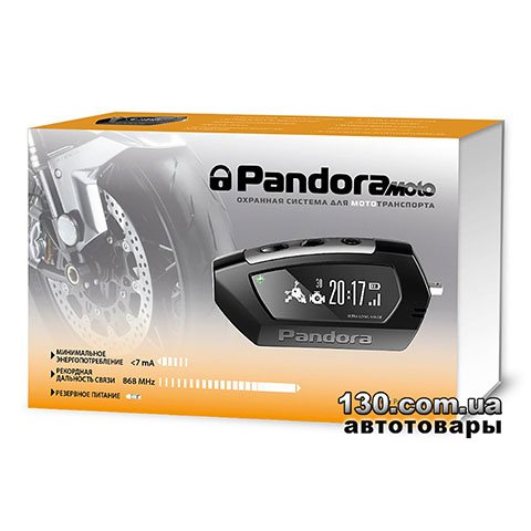 Pandora DX-42 Moto — мотосигнализация с сиреной
