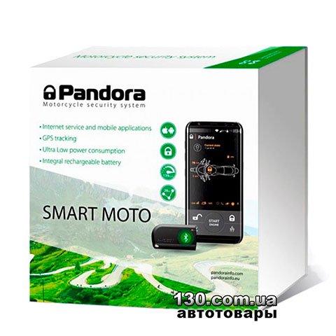 Мотосигнализация Pandora SMART MOTO DXL-1200L с GSM, GPS модулем, Bluetooth и сиреной