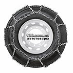 Tire chains Pewag Cervino CL 77 S