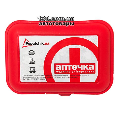 Car first aid kit Poputchik 02-022-P