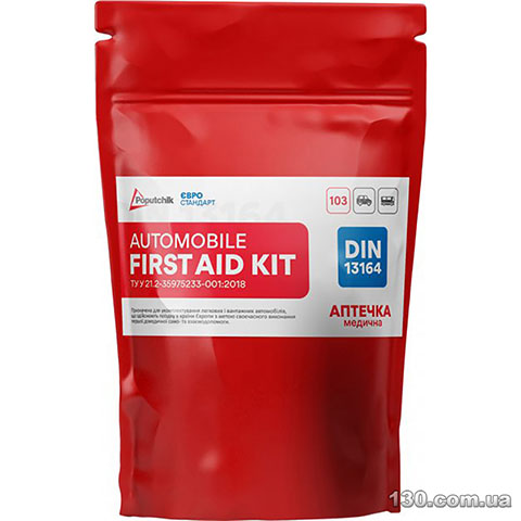 Poputchik 02-035-DP — car first aid kit