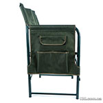 Folding chair Ranger Guard Lite (RA 2241)