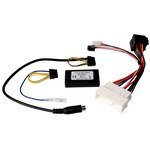 Интерфейс дистанционного управления Kenwood CAW-MZ7460 для Mazda 3, Mazda 5, Mazda 6, Mazda RX8