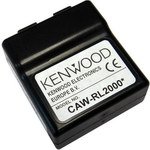 Интерфейс дистанционного управления Kenwood CAW-RL2000 (для CAW-xx2xxx)