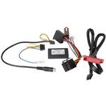 Интерфейс дистанционного управления Kenwood CAW-RN7120 для Nissan Primastar, Opel Vivaro, Renault