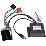 Интерфейс дистанционного управления Kenwood CAW-VW1281 для Volkswagen Golf V, Volkswagen Jetta, Volkswagen EOS, Volkswagen Passat, Skoda Octavia 2