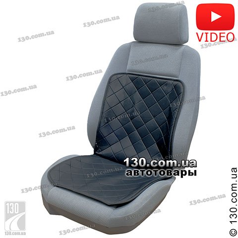 Elegant Plus 100 579 — seat heater (cover)