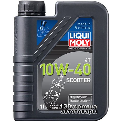 Моторное масло полусинтетическое Liqui Moly Motorbike 4T 10W-40 Scooter — 1 л