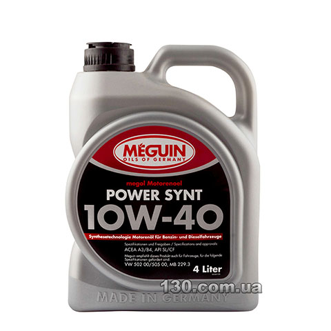 Meguin Power Synt SAE 10W-40 — моторное масло полусинтетическое — 4 л