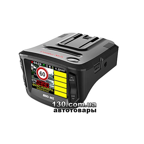 Автомобільний відеореєстратор Sho-Me Combo N5 A12 з антирадаром, GPS і дисплеєм