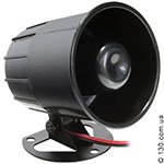 Сирена Mystery Chameleon CS-20-6